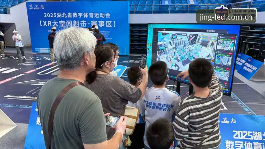 5个关键趋势解读：乐竟体育竞技如何引领数字体育新浪潮