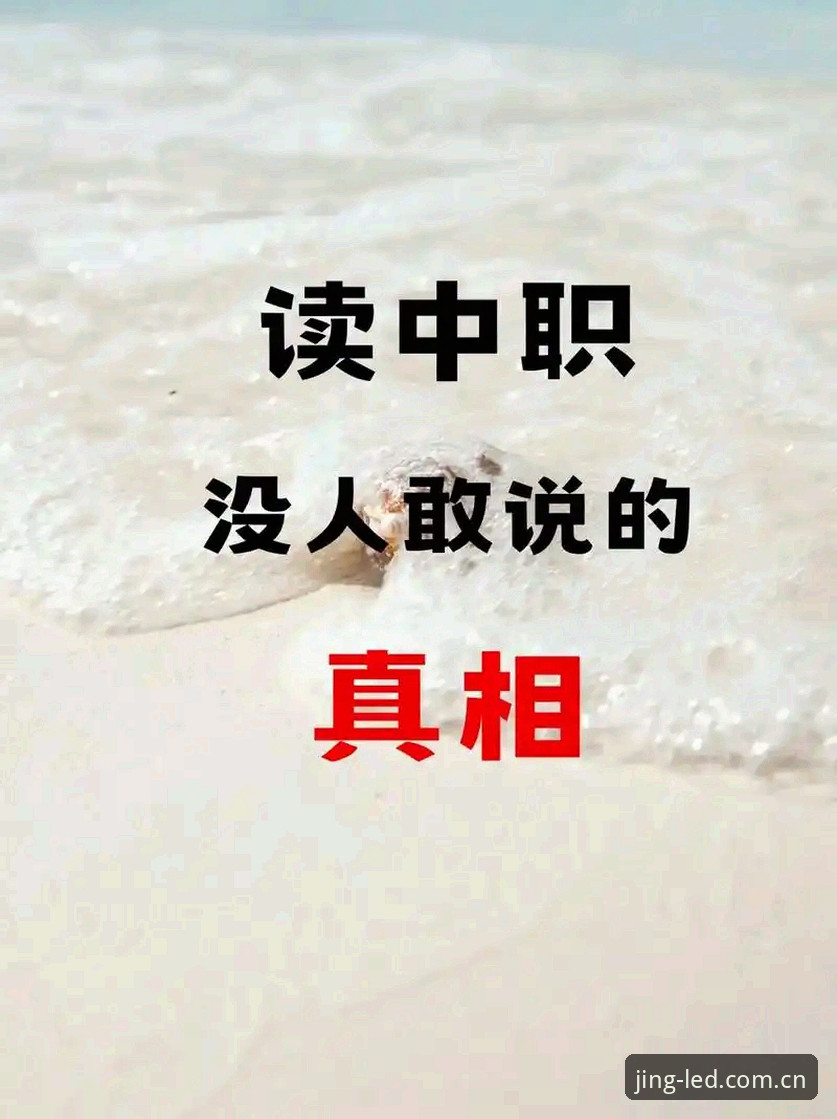 揭秘乐竟官方下载链接：正版入口背后的技术真相